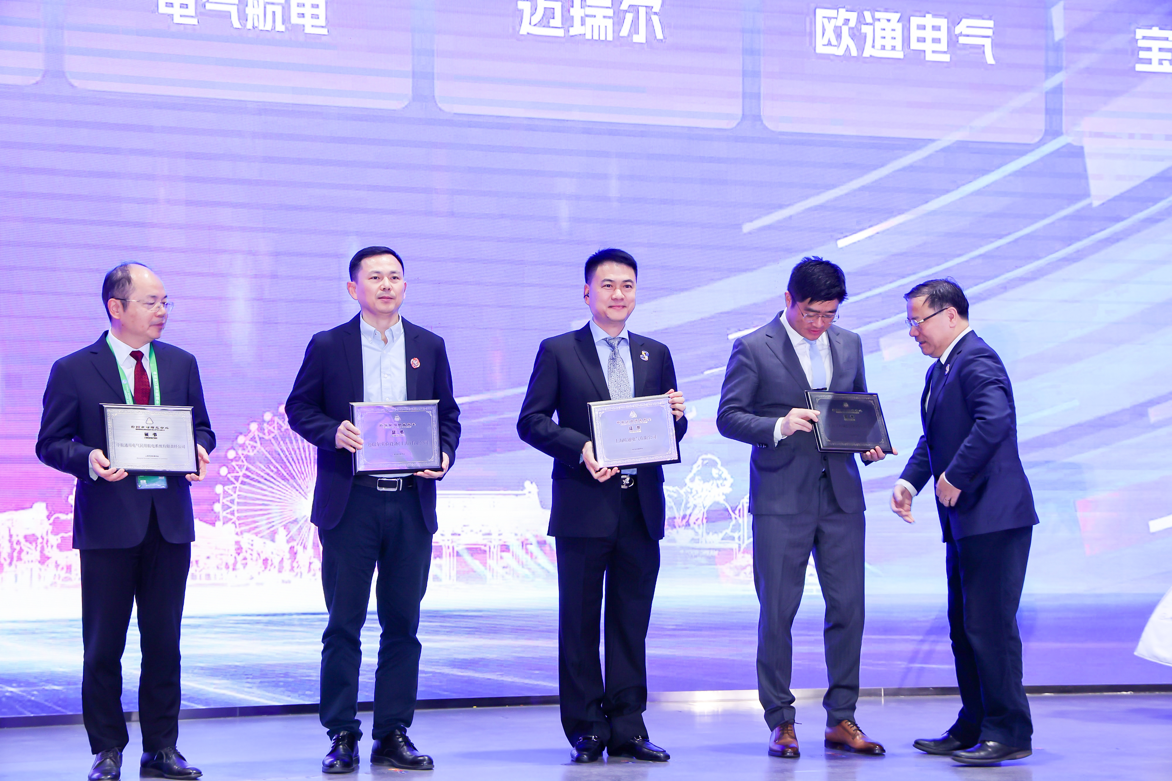 豪门国际官方网站图片